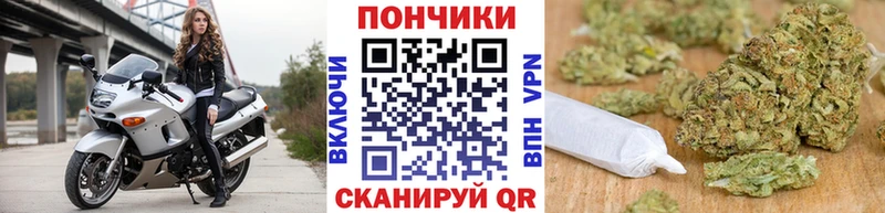 Наркотические вещества Искитим СК Меф мяу мяу COCAIN ГАШ Марихуана