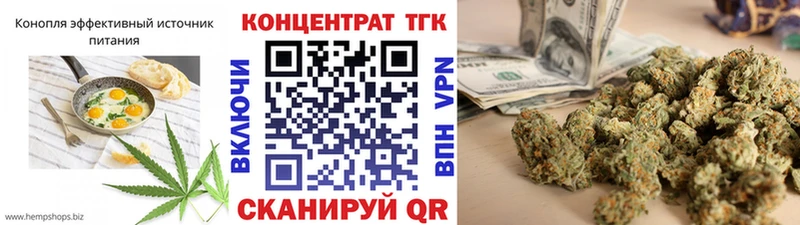 мориарти состав  Искитим  Canna-Cookies конопля  дарнет шоп 