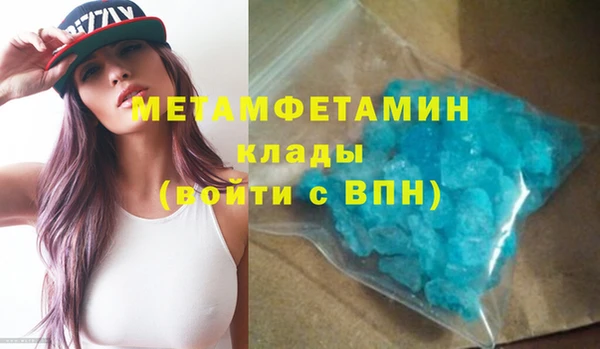 ГАЛЛЮЦИНОГЕННЫЕ ГРИБЫ Нея