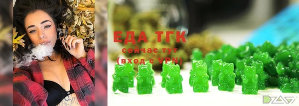 MDMA Premium VHQ Нефтекумск