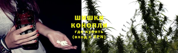 прущая мука Нефтегорск