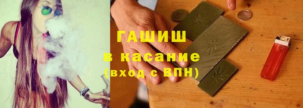 MDMA Premium VHQ Нефтекумск