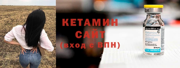 ГАЛЛЮЦИНОГЕННЫЕ ГРИБЫ Нея