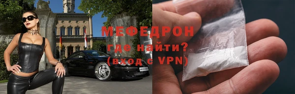 прущая мука Нефтегорск