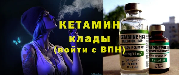 MDMA Premium VHQ Нефтекумск