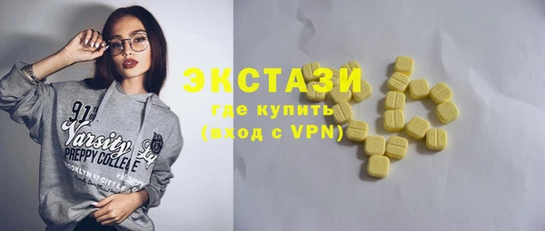 a pvp Новокубанск