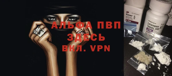 прущая мука Нефтегорск