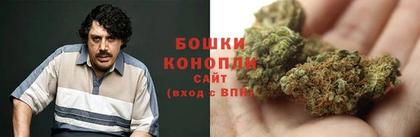 MDMA Premium VHQ Нефтекумск
