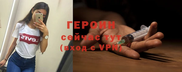 MDMA Premium VHQ Нефтекумск