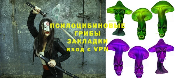 прущая мука Нефтегорск