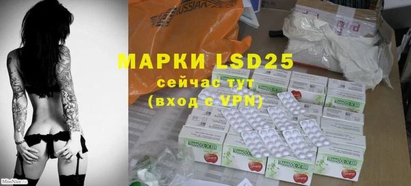 MDMA Premium VHQ Нефтекумск