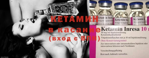 ГАЛЛЮЦИНОГЕННЫЕ ГРИБЫ Нея
