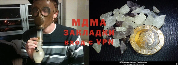 a pvp Новокубанск