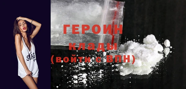 a pvp Новокубанск