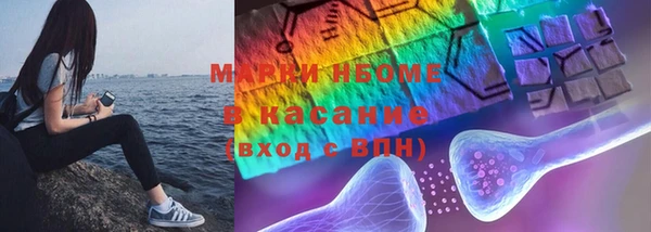 a pvp Новокубанск