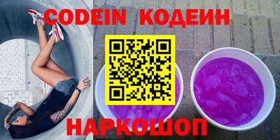 MDMA Гусиноозёрск