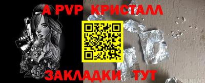 стаф Гусев