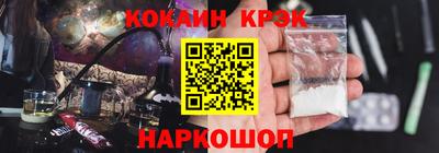 стаф Гусев