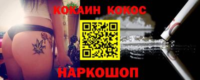 MDMA Гусиноозёрск