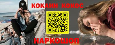 дживик Гусь-Хрустальный