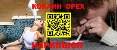MDMA Гусиноозёрск