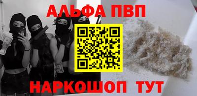 MDMA Гусиноозёрск
