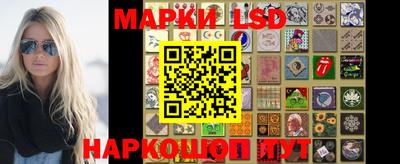 MDMA Гусиноозёрск