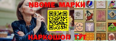 MDMA Гусиноозёрск