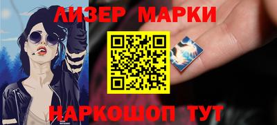 стаф Гусев