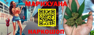 дживик Гусь-Хрустальный
