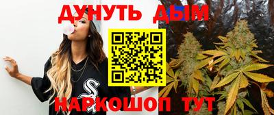 MDMA Гусиноозёрск