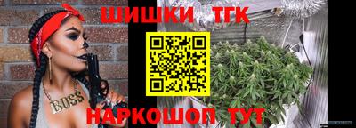 MDMA Гусиноозёрск