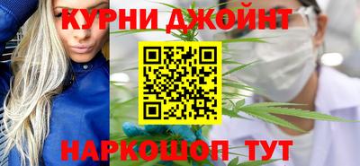 стаф Гусев