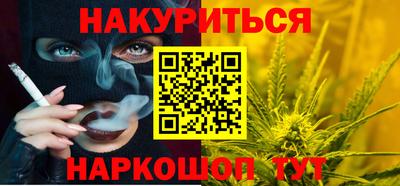 дживик Гусь-Хрустальный