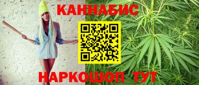 MDMA Гусиноозёрск