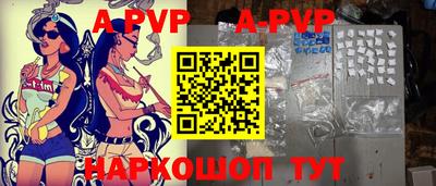 стаф Гусев