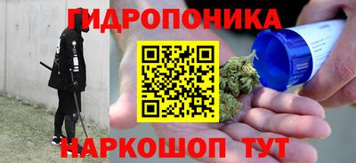 MDMA Гусиноозёрск