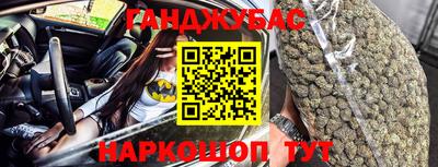 стаф Гусев