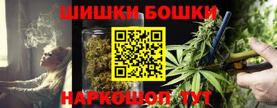 MDMA Гусиноозёрск