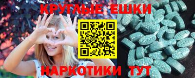 стаф Гусев