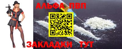 дживик Гусь-Хрустальный