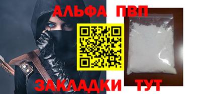 стаф Гусев