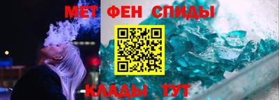 MDMA Гусиноозёрск
