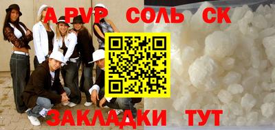 стаф Гусев