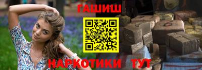 стаф Гусев