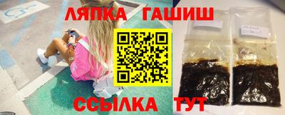 MDMA Гусиноозёрск