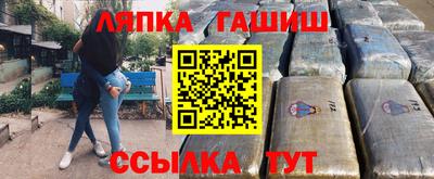 стаф Гусев