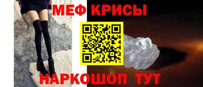 стаф Гусев